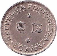 (№1978km9) Монета Макао 1978 год 50 Avos
